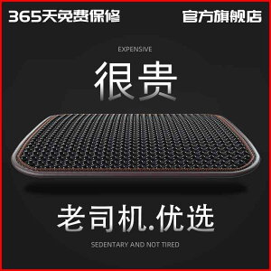 zc ֎qpNbV ɂ ԗpNbV@}bg V[g ؐ r[Y  J[ V[g NbV p VO s[X I[ V[Y jo[T gbN }bg 3 D ʋC