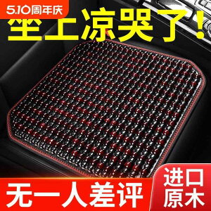 zc ֎qpNbV ɂ ԗpNbV@}bg V[g ԗp V[g NbV ėp N[pbh ؐ r[Y ʋC  ̌^ I[ V[Y Ή jo[T gbN