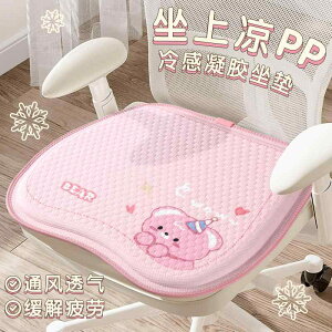 zc ֎qpNbV ɂ ԗpNbV@}bg V[g ėp NbV p pbh ItBX   VR ACX Ȃ ʋC V[gpbh I[ V[Y ʗp