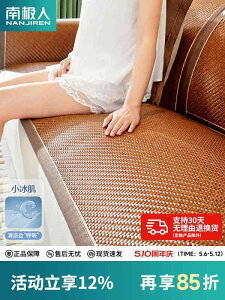 zc ֎qpNbV ɂ ԗpNbV@}bg V[g \t@ }bg NbV ~ 2025ėp V[g ėp ^ y  nCGh