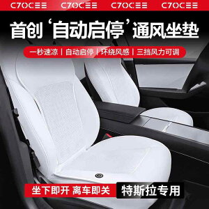 zc ֎qpNbV ɂ ԗpNbV@}bg V[g eX V[g C NbV ModelY / 3 ⊴ w  z ėp p ANZT[ KĂ܂