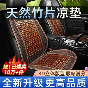 zc ֎qpNbV ɂ ԗpNbV@}bg V[g Ă ԗp | }bg NbV jo[T Ώh~ ʋC z   p pbh z ɂ p