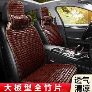 zc ֎qpNbV ɂ ԗpNbV@}bg V[g ԗp | V[g NbV | ėp N[pbh ʋC   gbN op VO