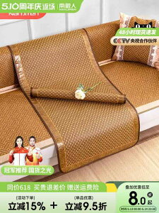 zc ֎qpNbV ɂ ԗpNbV@}bg V[g \t@ }bg ėp V[g NbV Œ  ~ ^ 2025N