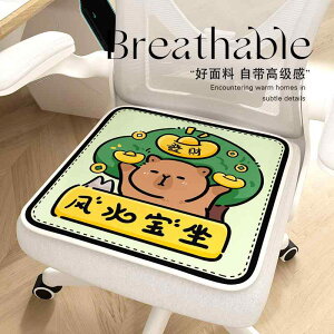 zc ֎qpNbV ɂ ԗpNbV@}bg V[g    ⊴ ėp NbV ItBX`FA  p K I[ V[Y ʗp 