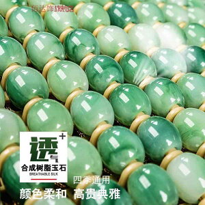 zc ֎qpNbV ɂ ԗpNbV@}bg V[g   p }bg ` NbV V[g P  Ő r[Y ~ ItBX z[