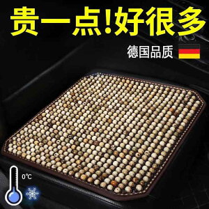 zc ֎qpNbV ɂ ԗpNbV@}bg V[g hCc V^ ԗp V[g NbV ėp  ̌^  N[}bg ʋC  ؐ r[Y