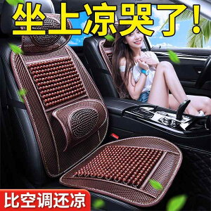 zc ֎qpNbV ɂ ԗpNbV@}bg V[g ԗp V[g NbV  ACX pbh N[pbh ėp gbNp ʋC 3 D NbV VO s[X ؐ