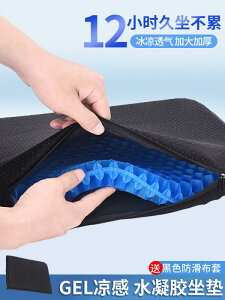 zc ֎qpNbV ɂ ԗpNbV@}bg V[g ėp njJ J[ V[g NbV WF ⊴ ʋC I[ V[Y Ή jo[T gbN ItBX p