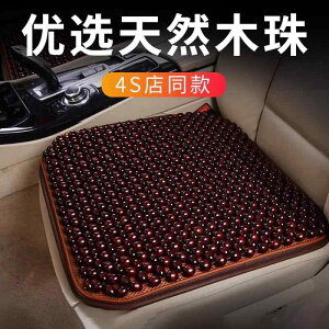 zc ֎qpNbV ɂ ԗpNbV@}bg V[g nCGh ؐ r[Y J[ V[g NbV  ʋC p ֎q VO }bg K jo[T I[ V[Y