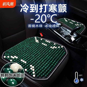 zc ֎qpNbV ɂ NbV@}bg V[g  V[g NbV ėp p pbh  ̌^ ACX Ii  ʋC ؐ r[Y I[ V[Y Ή jo[T