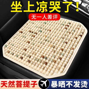 zc ֎qpNbV ɂ NbV@}bg V[g  V[g NbV ėp p pbh ʋC ACX Pi ؐ r[Y V[gpbh gbN I[ V[Y Ή j