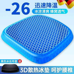 zc ֎qpNbV ɂ NbV@}bg V[g hCc NbV ItBX  肨 K ɂȂȂ ֎q ėp njJ WF p pbh ʋC bz