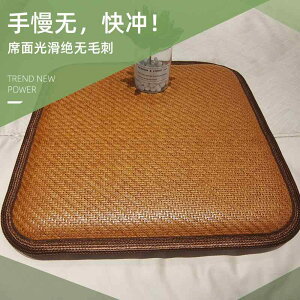 zc ֎qpNbV ɂ NbV@}bg V[g  V[g NbV ėp ʋC ItBX`FAp Ȃ  wp Xc[ }zKj[ \t@