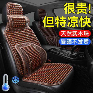 zc ֎qpNbV ɂ NbV@}bg V[g ԗp V[g NbV ėp N[pbh VOC ^]p ʋC I[ V[Y Ή jo[T gbN 