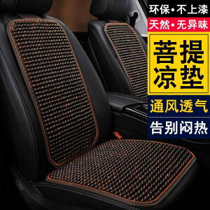 zc ֎qpNbV ɂ NbV@}bg V[g J[ V[g NbV  yCg t[  q N[ ʋC ؐ r[Y XNGA VO s[X A obg