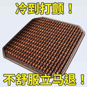 zc ֎qpNbV ɂ NbV@}bg V[g ԗp  NbV ėp VO s[X C ^]  ʋC ؐ r[Y V[g gbN p }bg