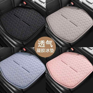 zc ֎qpNbV ɂ NbV@}bg V[g ԗp V[g NbV njJ WF p pbh ėp ʋC    ̌^ gbN I[ V[Y Ή jo[T