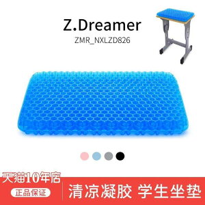 zc ֎qpNbV ɂ ԗpNbV@}bg V[g wp NbV Xc[ `FA njJ WF ėp K  p V[g NbV K pbh pbh