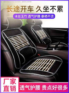 zc ֎qpNbV ɂ ԗpNbV@}bg V[g ԗp V[g NbV ėp p pbh VO I[ V[Y ʗp  C ^ gbN Jo[ ⊴ }bg