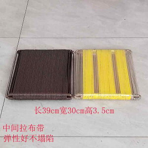 zc ֎qpNbV ɂ ԗpNbV@}bg V[g Ă ʋC  M Dꂽ ق p ۂ ߗނ w  NbV ߕ H ]   Ă 