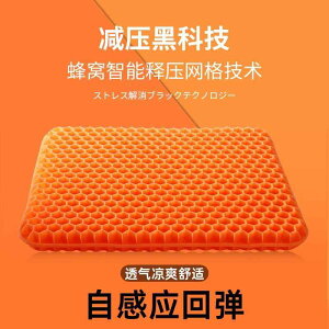 zc ֎qpNbV ɂ ԗpNbV@}bg V[g  a njJ WFNbV [[ ItBX   Sn V[g NbV ֎q Ȃ ԗp  