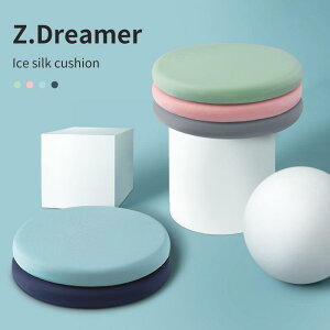 zc ֎qpNbV ɂ ԗpNbV@}bg V[g Eh zc [ tH[ ⊴ T}[ NbV `FA Ȃ pbh OEh Xc[ J[h V[g