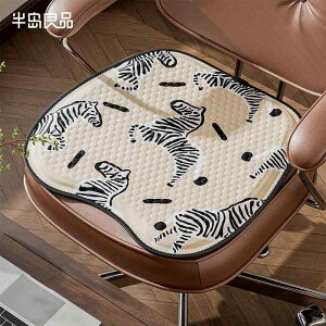 zc ֎qpNbV ɂ NbV@}bg V[g ėp WFNbV ItBX   ςȂ K ɂȂȂ ֎q NbV _炩 Lk ʋC nj