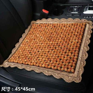 zc ֎qpNbV ɂ NbV@}bg V[g ėp ԗp N[pbh s[` RA NbV Pi ʋC ؐ r[Y }bT[W N qbR[