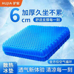 zc ֎qpNbV ɂ NbV@}bg V[g [[ njJ WFNbV `FA NbV ItBX   ACX pbh   Ȃ ԗp p