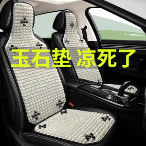 zc ֎qpNbV ɂ NbV@}bg V[g  ėp J[ V[g NbV  Ő r[Y  ̌^ ʋC gbNp N[}bg I[ V[Y Ή