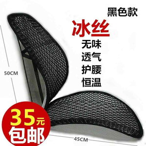 zc ֎qpNbV ɂ NbV@}bg V[g ԗp V[g NbV p pbh  ̌^ ʋC ⊴ ėp ^] ȗp VO N[