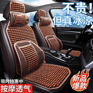 zc ֎qpNbV ɂ NbV@}bg V[g ԗp V[g NbV ėp N[pbh ؐ r[Y ʋC ⊴ I[ V[Y Ή jo[T gbN