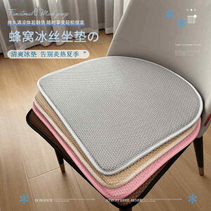 zc ֎qpNbV ɂ NbV@}bg V[g k y  _CjO`FA NbV ⊴ ʋC ėp `FA Ȃ pbh x{g^ Xc[ ItBXp 