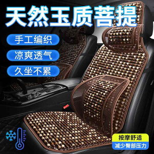 zc ֎qpNbV ɂ NbV@}bg V[g ԗp V[g NbV ėp N[pbh ؐ r[Y VO s[X ʋC A {fB J[