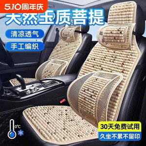 zc ֎qpNbV ɂ NbV@}bg V[g  V[g NbV ėp p pbh VO s[X ACX Ii  gbN ʋC ؐ r[Y I[ V[Y 