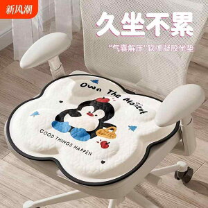 zc ֎qpNbV ɂ NbV@}bg V[g ėp WFNbV ItBXp njJ VR `FA NbV Ȃ ʋC V[g I[ V[Y Ή