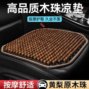 zc ֎qpNbV ɂ NbV@}bg V[g ԗp V[g NbV ėp N[pbh ؐ r[Y ʋC N[}bg gbNp Ȃ pbh I[ V[Y 