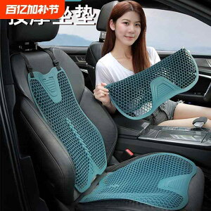 zc ֎qpNbV ɂ NbV@}bg V[g ԗp njJ ėp NbV VR p pbh ʋC ItBX`FA w }bT[W 