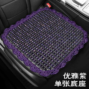 zc ֎qpNbV ɂ NbV@}bg V[g Ă ItBX N[ qXC  r[Y fB[X NbV VO s[X ʋC [X `FA jo[T