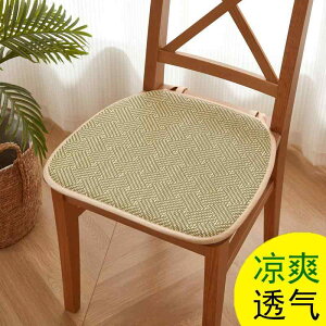 zc ֎qpNbV ɂ NbV@}bg V[g x{g` NbV _CjO`FA ėp ACX ^ `FA ~߂ K _CjO e[u ItBX }b