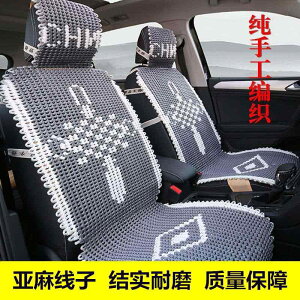 zc ֎qpNbV ɂ NbV@}bg V[g ҂݂ J[ V[g NbV pi  I[ V[Y gbN ⊴ l N[  ʋC jo[T Jo[