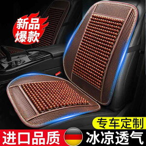 zc ֎qpNbV ɂ NbV@}bg V[g Ă J[ V[g NbV N[ ؐ r[Y ʋC ⊴  I[ V[Y jo[T gbN