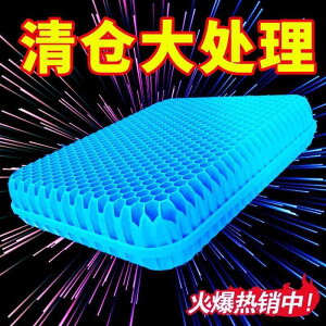 ���z�c �֎q�p�N�b�V���� ����ɂ��� �N�b�V�����@�}�b�g �V�[�g �[���[ �O���[ �n�j�J�� �W�F���N�b�V���� �ėp ���e�b�N�X �N�b�V���� �ʋC�� ���Ȃ� �ԗp �N�[�� �I�t�B�X �ƒ�p