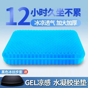 zc ֎qpNbV ɂ NbV@}bg V[g WFNbV ėp `FA ItBX  p  NbV Ȃ V[g njJ VR p pbh 