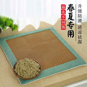 zc ֎qpNbV ɂ NbV@}bg V[g  zc  }bg  ItBX ƒp   ֎q N[}bg ԗp  zc NbV ~