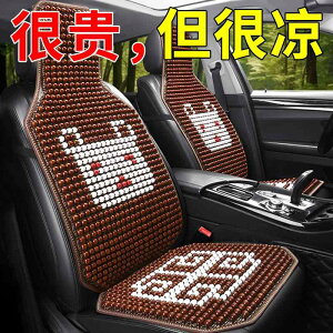 zc ֎qpNbV ɂ NbV@}bg V[g ԗp V[g NbV ėp ؐ r[Y gbNp  ̌^ N[ ʋC C 㕔 