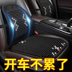 zc ֎qpNbV ɂ NbV@}bg V[g ԗp V[g NbV ėp VO s[X N[pbh ʋC ؐ r[Y Ȃ pbh gbNp N[}bg }