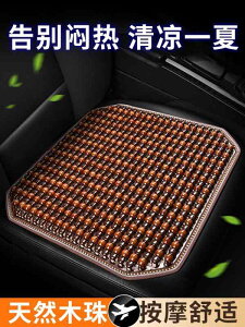 zc ֎qpNbV ɂ NbV@}bg V[g  V[g Jo[ NbV ėp I[ V[Y Ή jo[T t 㕔  X|[cp