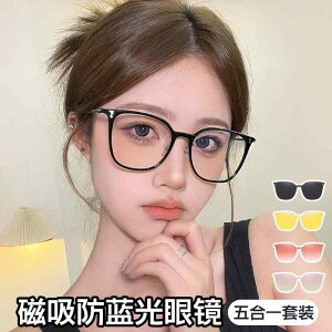 gъዾP[X TOX[  TOX@Ռ p ^ t[ A` u[ Cg C Kl 2025NV O h~ TOX x t ߎ TOX  \